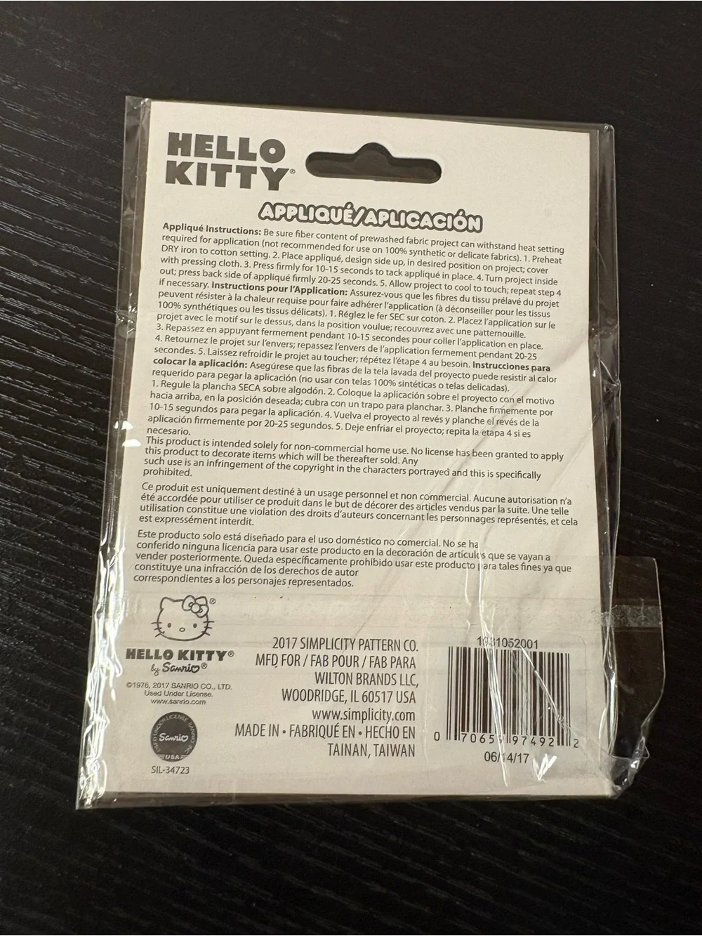 Hello Kitty Nerd Glasses Iron-On Applique Patch Sealed Sanrio 2017